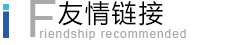 寧波治療白癜風醫院